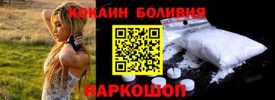 меф Моздок