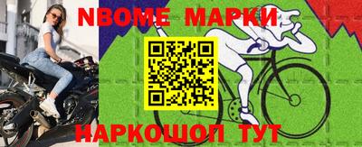 кокаин колумбия Можайск