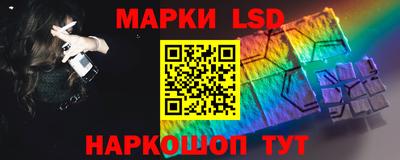 меф Моздок