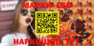 кокаин колумбия Можайск
