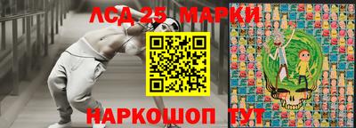 кокаин колумбия Можайск