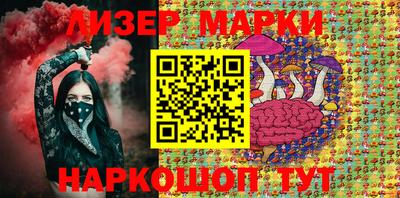 меф Моздок