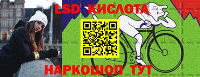 MDMA Наро-Фоминск