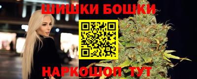 кокаин колумбия Можайск