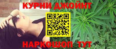 меф Моздок