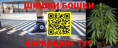 кокаин колумбия Можайск