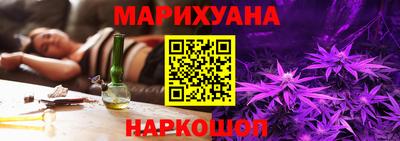 прущая мука Нарткала