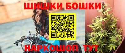 меф Моздок