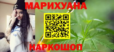 гидра Можга