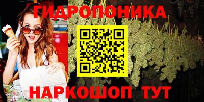 меф Моздок