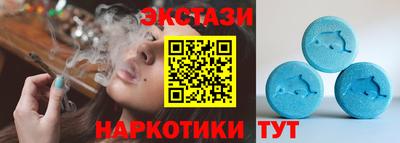прущая мука Нарткала