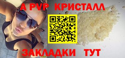 кокаин колумбия Можайск