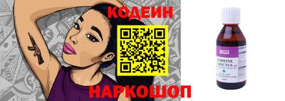 гидра Можга