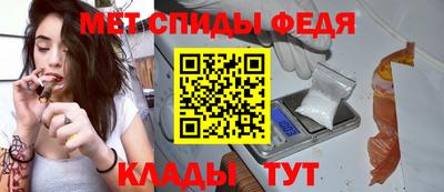 кокаин колумбия Можайск