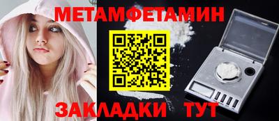 кокаин колумбия Можайск