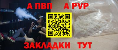 кокаин колумбия Можайск