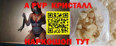 кокаин колумбия Можайск