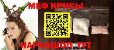 кокаин колумбия Можайск