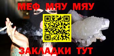 кокаин колумбия Можайск