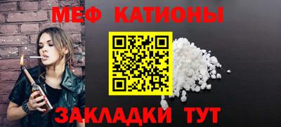 гидра Можга