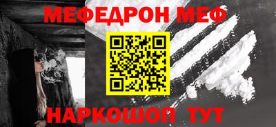 кокаин колумбия Можайск