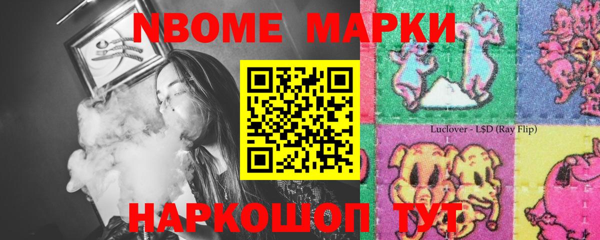 ЛСД экстази  Лсд 25 экстази ecstasy  Вход с VPN  Сыктывкар 