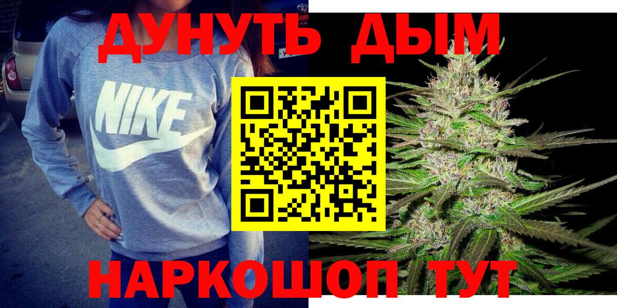 Шишки марихуана индика Сыктывкар